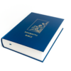 Finnish–English Parallel Bible —  Hard Back - Navy Blue