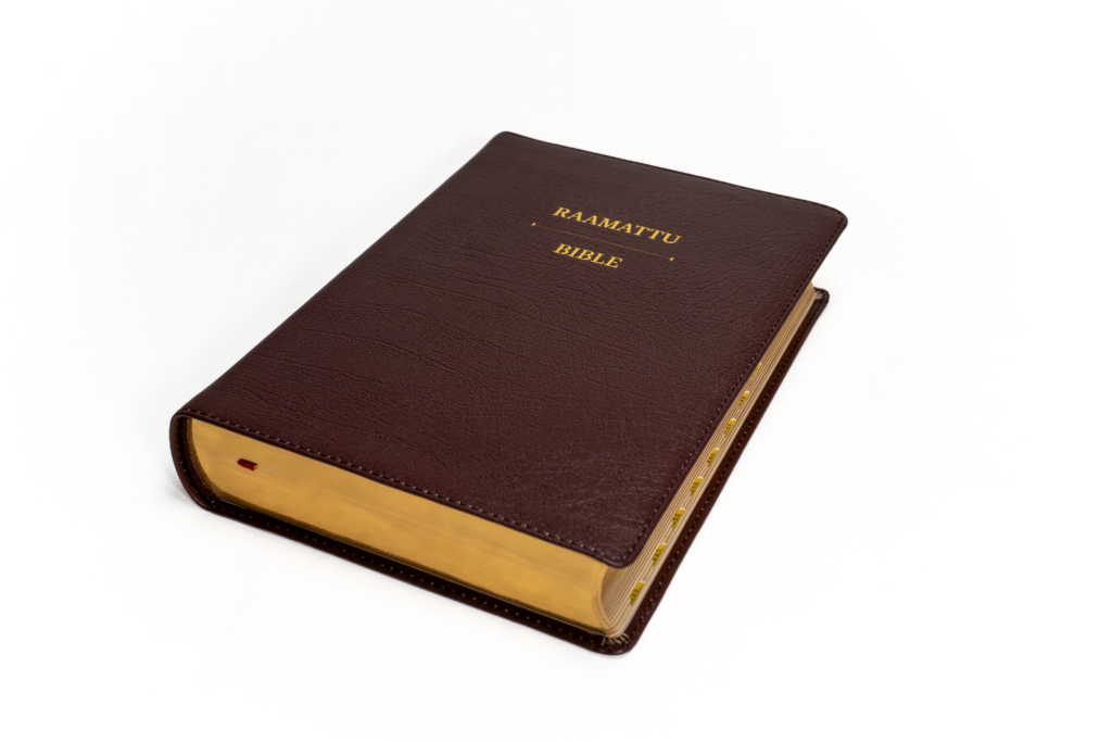 Finnish–English Parallel Bible – Burgundy Calfskin Leather