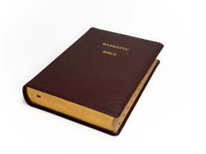 Finnish–English Parallel Bible – Burgundy Calfskin Leather