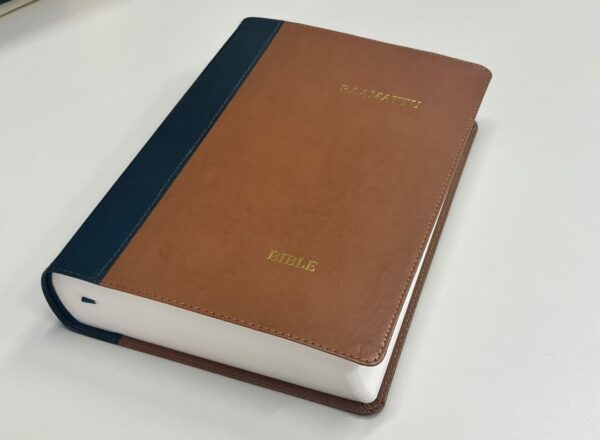 Finnish–English Parallel Bible — Duo Tone Bonded Leather