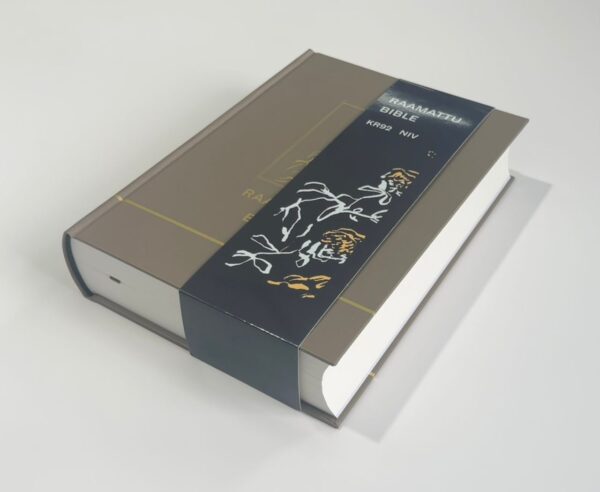 Finnish–English Parallel Bible —  Hard Back - Olive Green